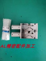 Blow-type screw machine divider automatic screw machine sub-nail feeder screw feeder once out of two out of four