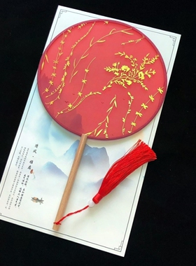 中国风烫金团扇旗袍舞蹈扇透明新中式红色古风道具扇子舞专用扇子