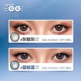 SweetColor Maiyun Niannian Whale Loble Diameter Diameter Южная Корея импортированный цвет невидимые очки миопии