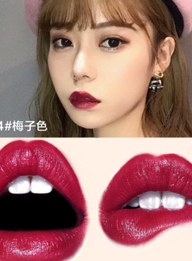 李佳琪推荐学生款气哑光水光唇釉