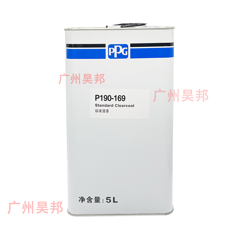 。正品PPG169清漆固化剂汽车漆修补漆高硬度清漆亮油固化剂高亮光 - 图3