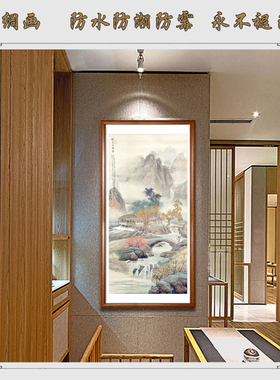 靠山水墨风景山水装饰画