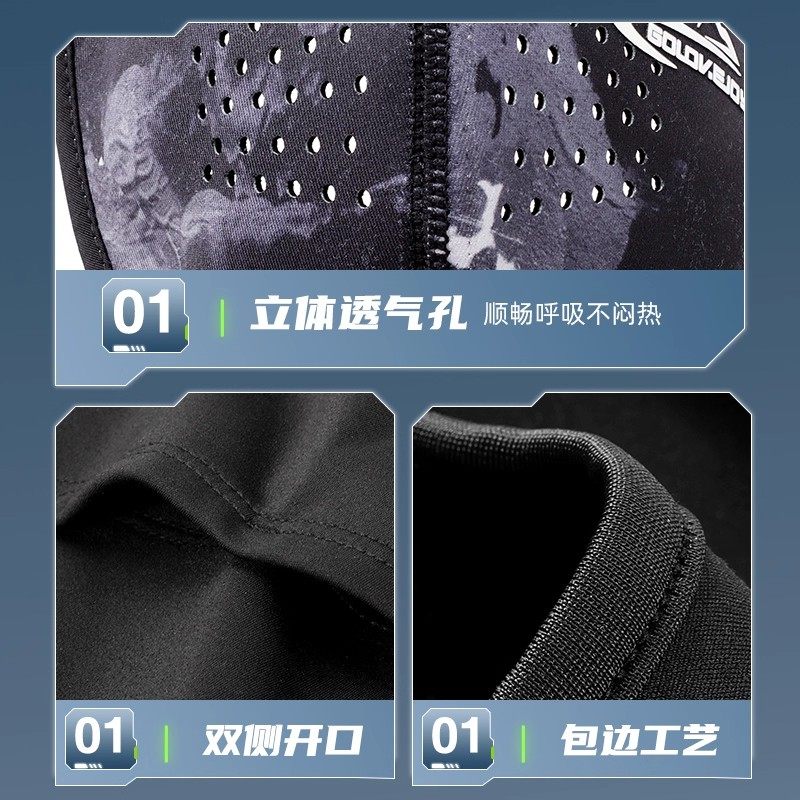 德国滑雪面罩男女冬季新款防风透气加厚头套户外骑行护脸保暖围脖,淘宝优惠券,粉丝福利购,淘宝优惠卷