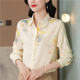 Floral shirt women's long sleeve spring printed shirt