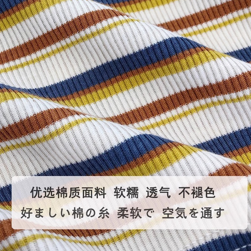 纯棉正肩t恤女短袖夏季2023新款薄款修身显瘦撞色条纹t桖短款上衣-图1