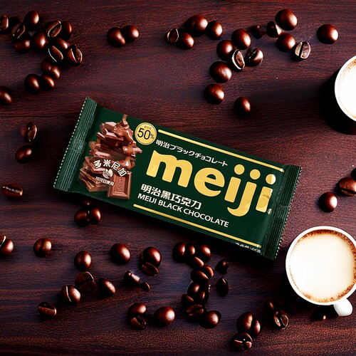 meiji明治大板块排块巧克力65gX4块特浓牛奶特纯黑45%56%可可零食 - 图2