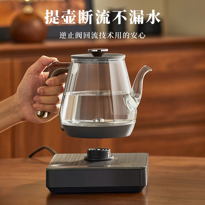纯钛全自动上水壶茶台自动上水电热壶烧水泡茶专业电茶壶2026新款,淘宝优惠券,粉丝福利购,淘宝优惠卷