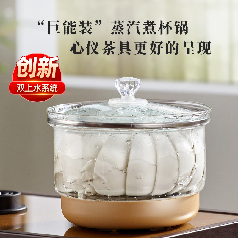 全自动底部上水壶智能电热烧水壶双炉消毒底部抽水茶具煮茶器泡茶 - 图1