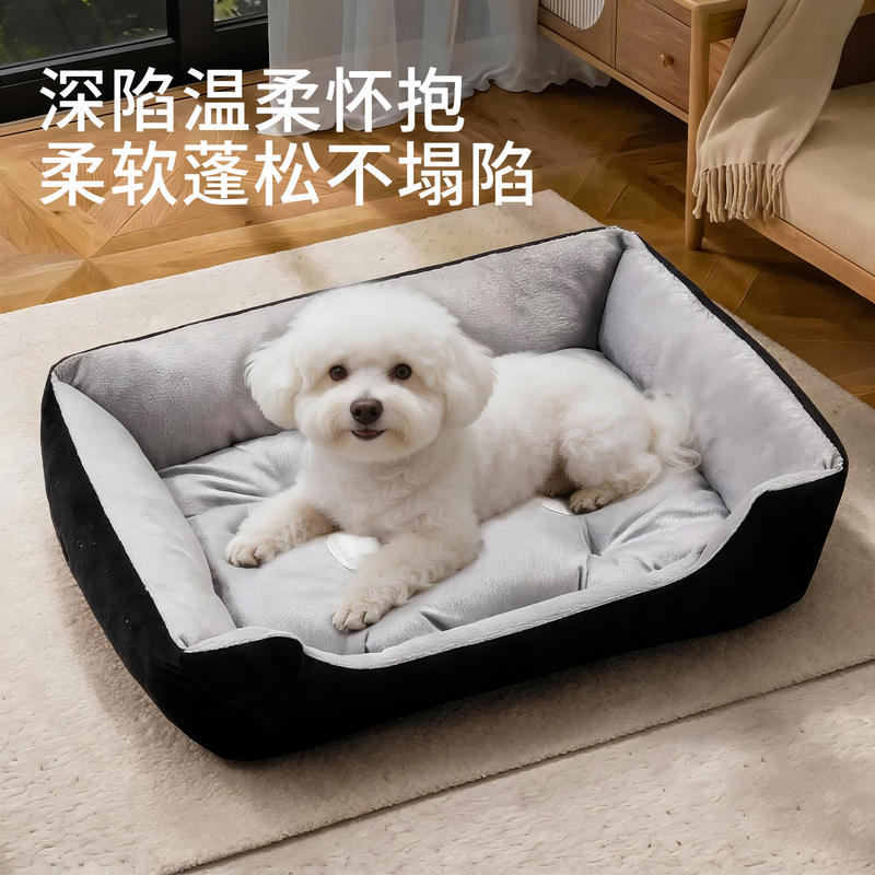 商品缩略图 2