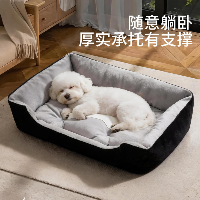 商品缩略图 3