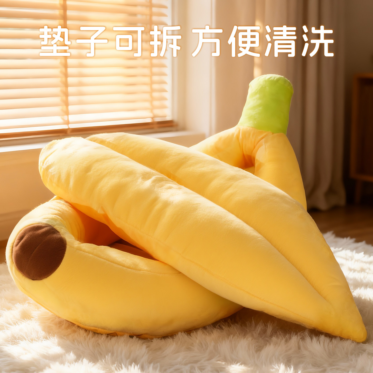 图5