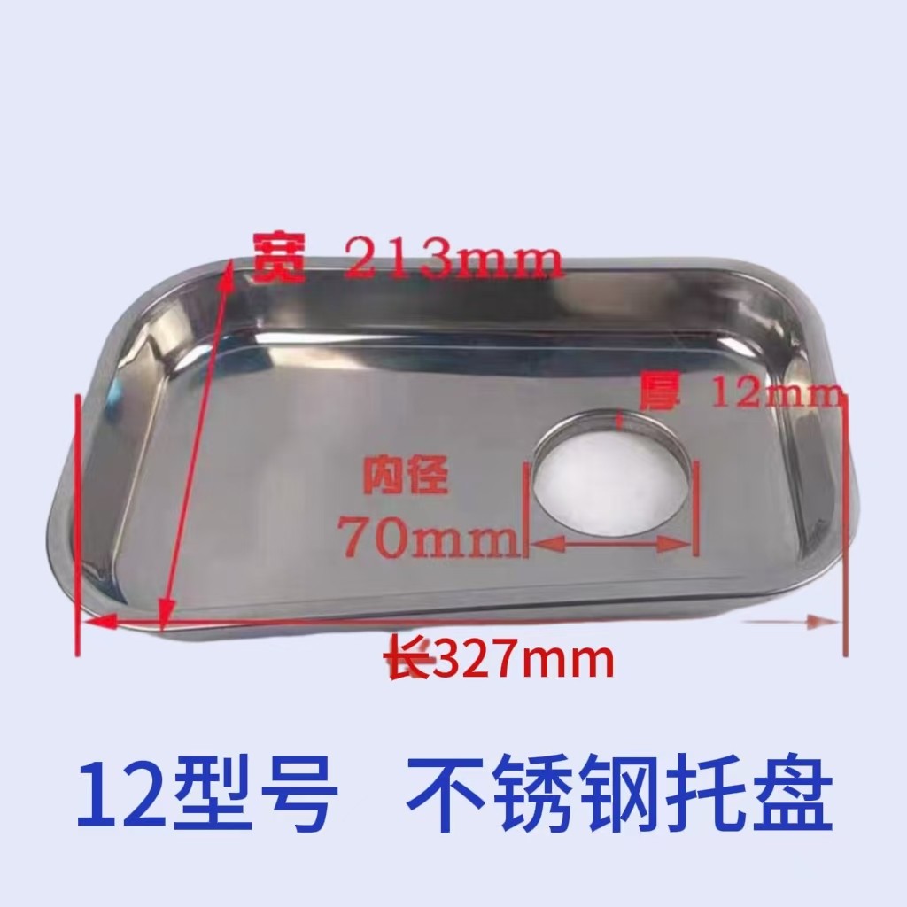 12/22/32/42/52型等绞肉机配件各种肉类机械配件大全切肉机配件等,淘宝优惠券,粉丝福利购,淘宝优惠卷