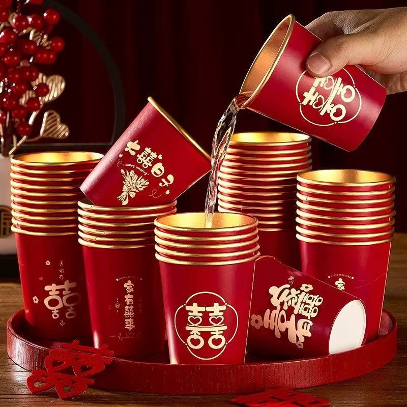婚礼纸杯加厚结婚金箔纸杯婚礼喜杯婚宴家用红色婚庆一次性杯子,淘宝优惠券,粉丝福利购,淘宝优惠卷