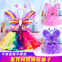 Angel Butterfly Wings Girl Light Back Adorned Children Fairy Fairy Props Princess Magic Wand Girl Toys