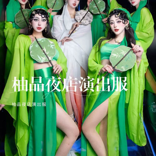 青蛇白蛇酒吧GOGO演出服白娘子国潮古风白素贞派对夜店表演服B组 - 图1