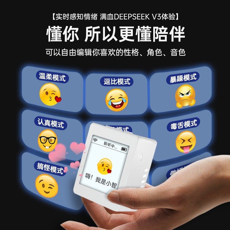 图4
