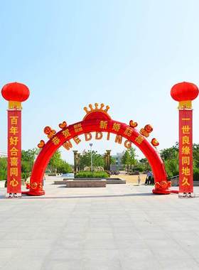 支架空飘店铺开业店铺灯笼立柱活动气球户外广告升空气球站飘支架