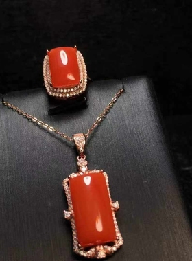 原矿保山杨柳南红无事牌套装戒指吊坠珠宝饰品diy配饰时尚手串女