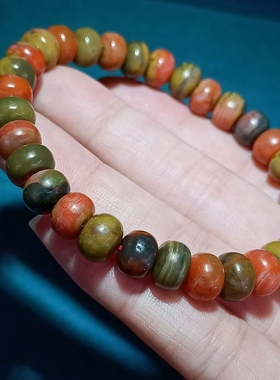 天然南红黄绿皮包浆老形珠单圈手串盐源耳坠戒指天珠三通复古背云