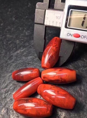 天然南红九口料火焰桶珠diy佛珠民族风格牡丹花莲花吊坠百搭项链