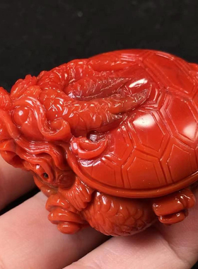 凉山南红瓦西料龙龟吊坠红纹石海纹石翡翠蜜蜡绿松石手串吊坠挂件