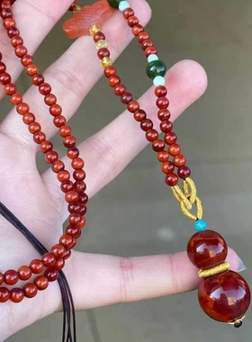 南红玛瑙瓦西料DIY葫芦项链柿子红锦红带火焰锁骨链男女款收藏