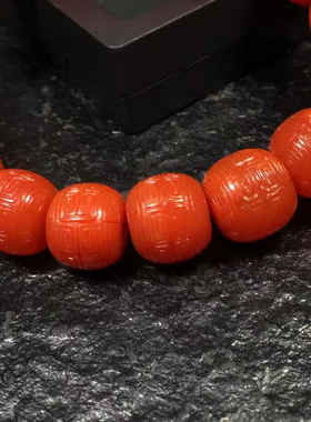 精品保山南红回纹老型雕刻手串多宝文玩饰品1234567890㎜手链满肉