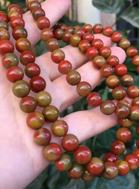 川料南红玛瑙108佛珠8㎜黄皮包浆亮光手串手链男女款玉石收藏