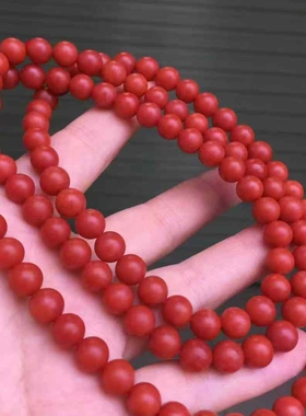 保山南红玛瑙108佛珠柿子红色多圈8㎜男女款玉石文玩柔光磨砂