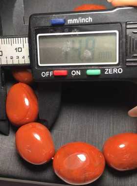 凉山南红玛瑙手串随型随行手链男女款籽料精美饰品圆润14㎜百搭款