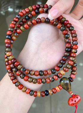 天然南红包浆老型珠毛衣链单珠饰品1234567890㎜手串手链满肉百搭