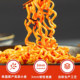 SAMYANG turkey noodle cream imported from South Korea