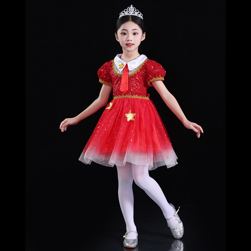 儿童爱国合唱演出服大中小学女孩朗诵服幼儿园升旗蓬蓬裙表演服装,淘宝优惠券,粉丝福利购,淘宝优惠卷