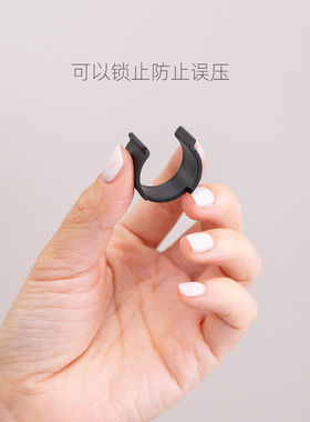 200毫升避光塑料按压瓶