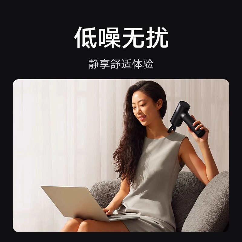 小米米家筋膜枪2快热敷肌肉放松智能双模多功能电动按摩仪强动力,淘宝优惠券,粉丝福利购,淘宝优惠卷