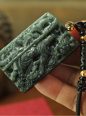 和田玉男士武财神霸气风关公吊坠