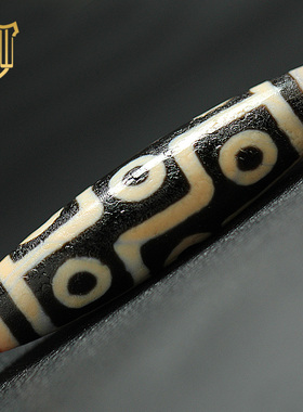 西藏吊坠项链九眼天珠