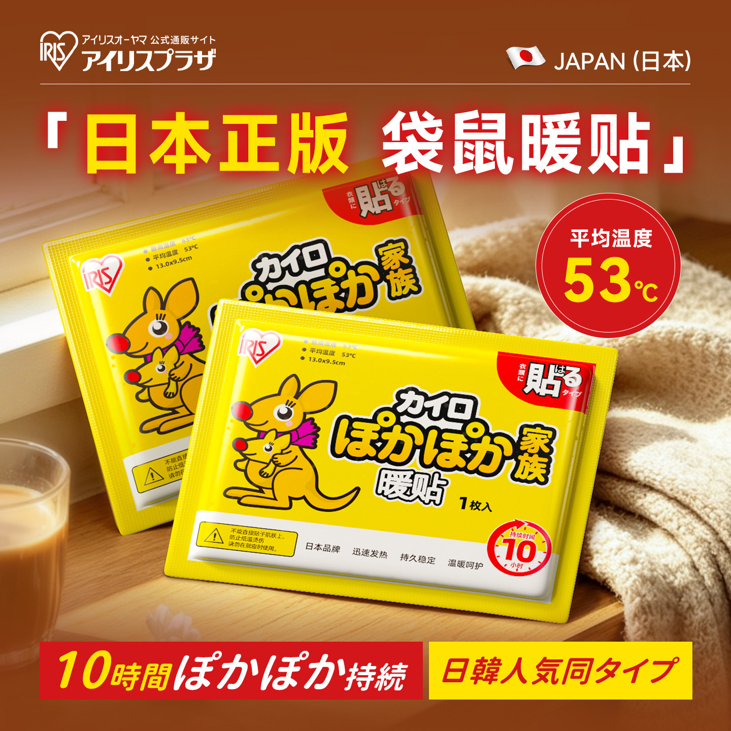 图3
