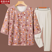 Young Grandma t-shirt in sleeves Broken Flowers 2023 Fall New Yangqi Middle-aged mother Fitted Round Collar blouses