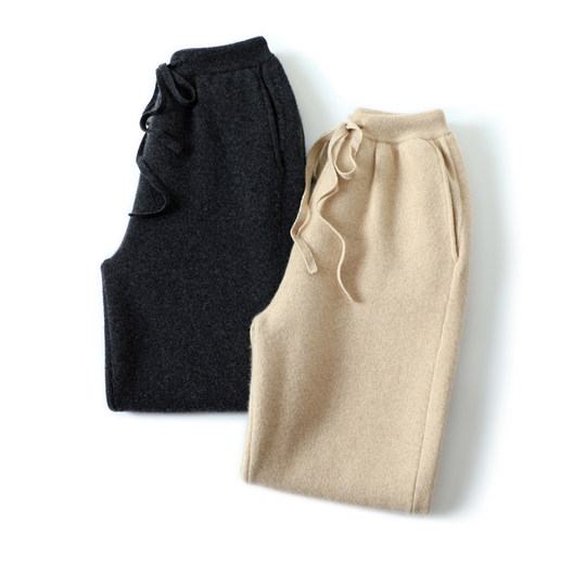 Qi Super High-end 100% Pure Cashmere Pants
