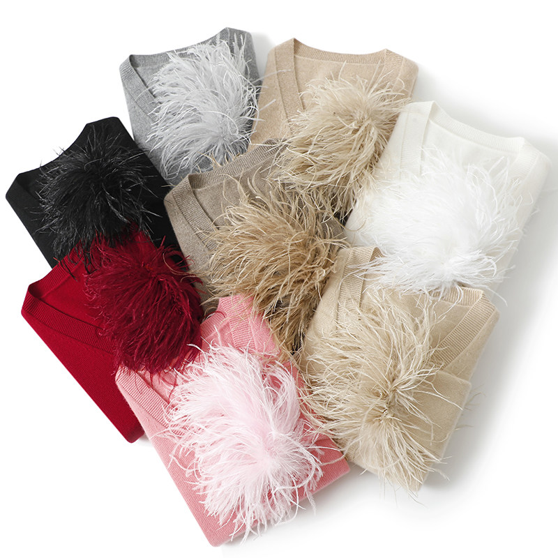 难寻此气质！可拆卸鸵鸟毛加厚100%纯羊绒开衫女毛衣针织开衫外套,淘宝优惠券,粉丝福利购,淘宝优惠卷