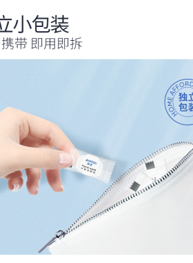 简柔压缩面膜纸膜鬼脸贴干面膜扣
