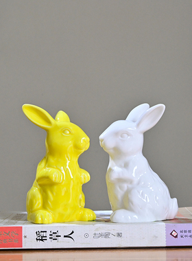 可爱小兔子摆件一对陶瓷白色生肖创意家居装饰客厅酒柜玄关工艺品