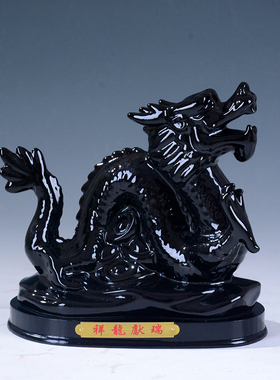黑色陶瓷20公分高大号公鸡摆件生肖客厅装饰新中式工艺品卧室衣柜