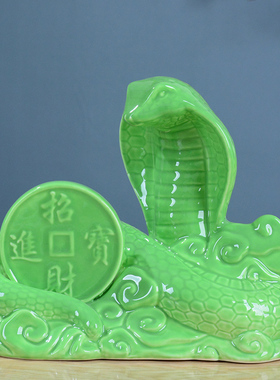 简约送礼创意风水同事客厅摆放