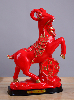 桌面吉祥物精致装饰品节日礼物