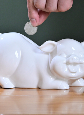 陶瓷可爱存钱小猪现代工艺摆件家居房间装饰品储蓄罐礼物黑色一对