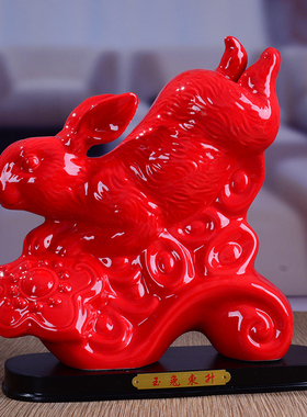 德化瓷器桌面摆设工艺品生日礼物