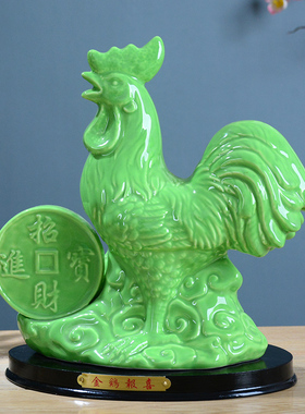 高端礼物简约新中式客厅桌面镇宅