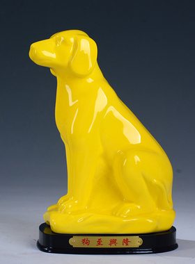 卡通简约动物桌面镇宅现代创意